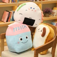 Kawaii Breakfast Food Plush Pillow Stuffed Milk Cheese Fried Egg Drumstick Sop Bread Lettuce Vegetable Decor Seat Cushion 2