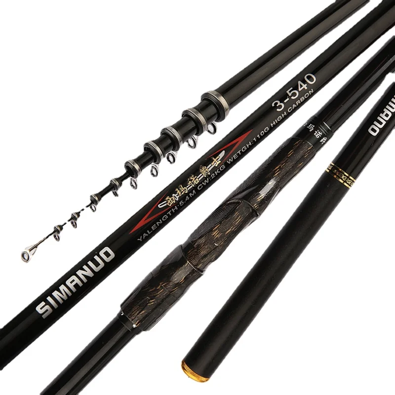 simano-jazz-rock-fishing-rod-carbon-ultra-hard-sea-fishing-rod-freshwater-dual-purpose-telescopic-fishing-rods-45m-72m