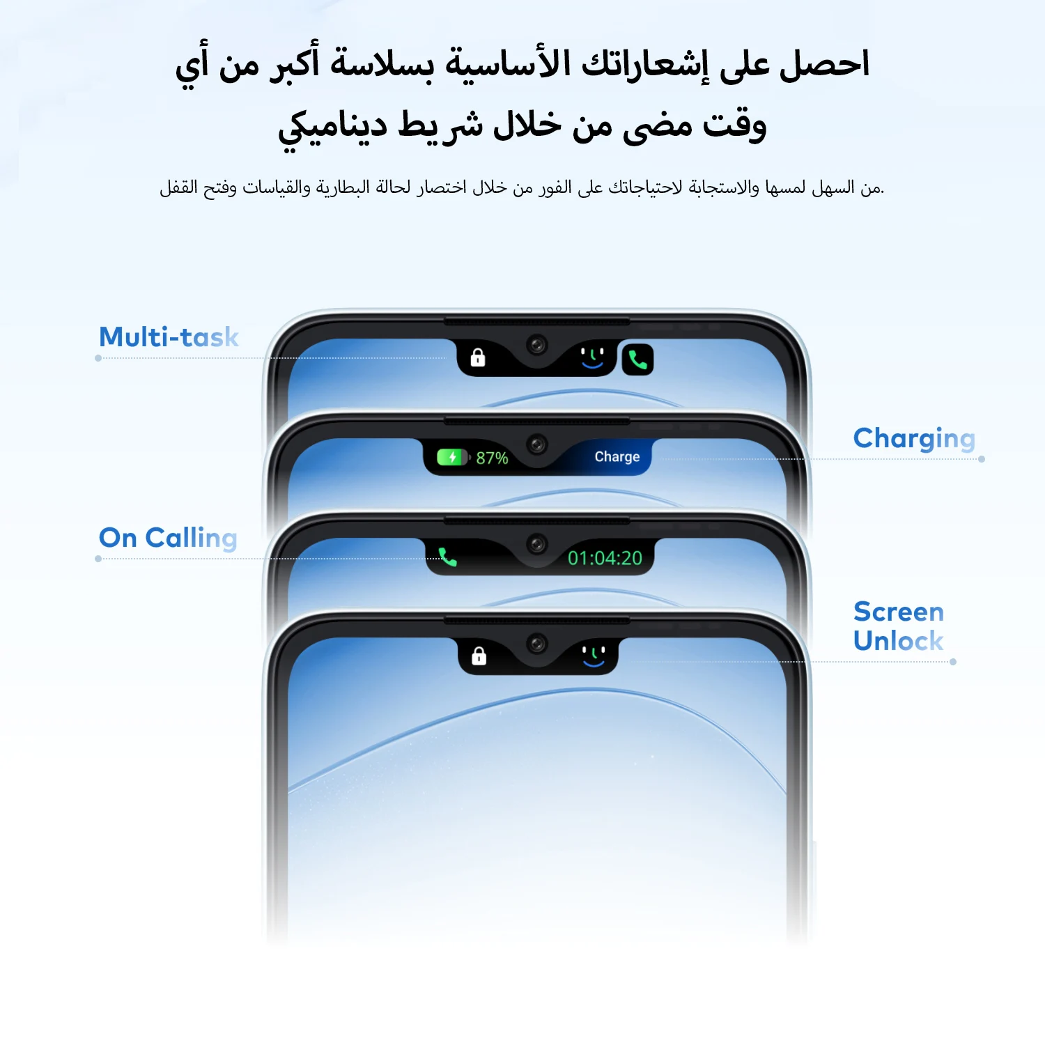 itel A50C Dual SlM 4G Android 14 الهاتف الذكي، شاش...