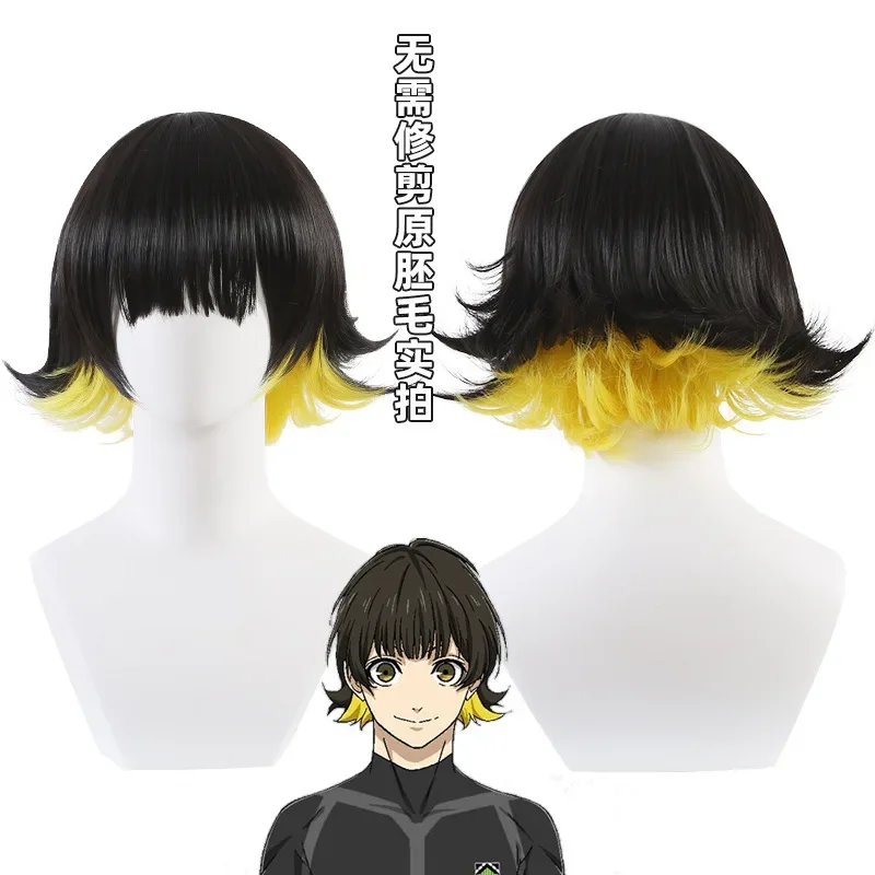 Anime Blue Lock Bachira Meguru Hyoma Chigiri Nagi Seishirou Isagi Yoichi Mikage Reo Sae Itoshi Kunigami Rensuke Hair Cosplay Wig