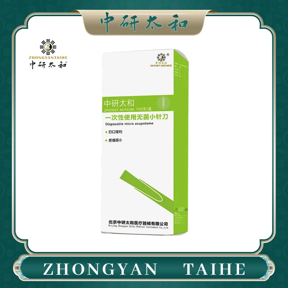 Disposable Acupuncture Needle Disposable Micro Acupotomy Copper Handle Stainless Steel Needle Knife Sterile Acupuncture Needle 100Pcs Zhongyan Taihe