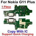 G11Plus-Copy with IC