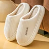 Couple Slippers Indoor Stripe Fluff Memory Foam Fluffy Eva Anti-skid Soft Heel Non Slip Plush Slippers Women's Winter Houseshoes 1