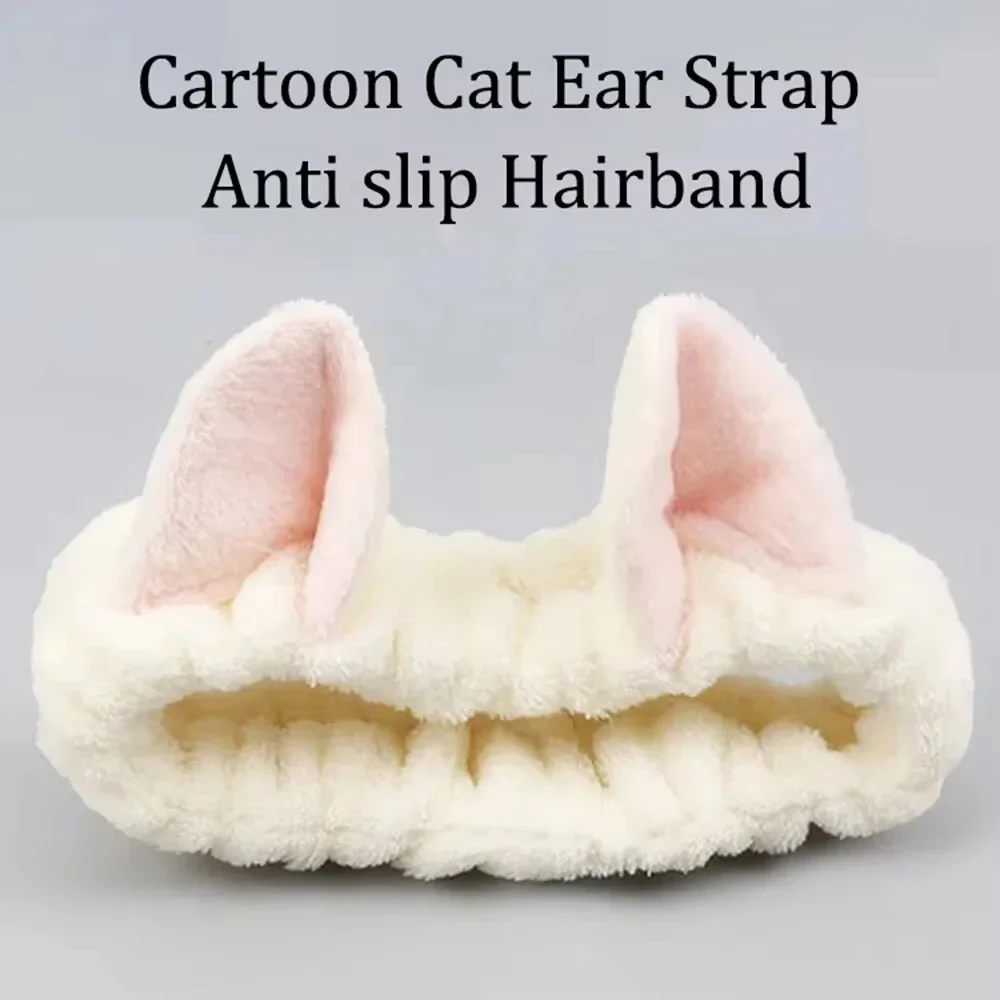 Coral Fleece Fashionable Accessory For Women Cute Cat Ear Headband - Soft & Comfortable, Perfect For Face Washing & Makeup