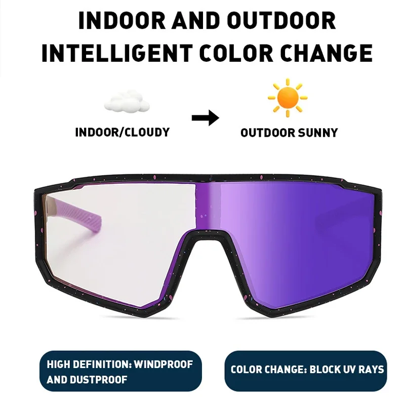 Photochromic Sports Sunglasses for Outdoor Activities - UV400 Protection