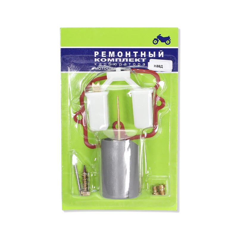 MotorcycleCarburetorRebuildRepairKitforK68UpiterIZHRussiaK68A