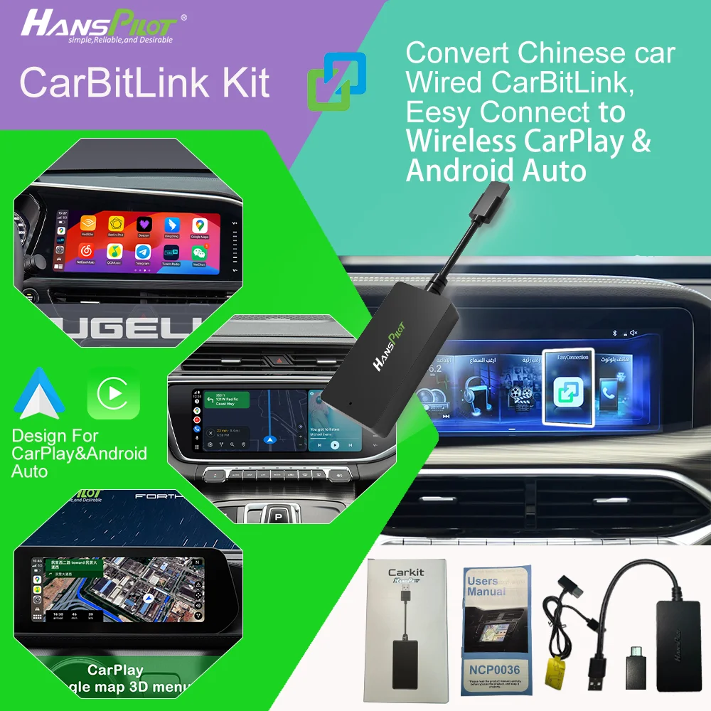 Carplay Adapter NCP0039 0036Wired Carbit Smartlink Phonelink Easy connect to Wireless for Baic Jetour Geely Chery