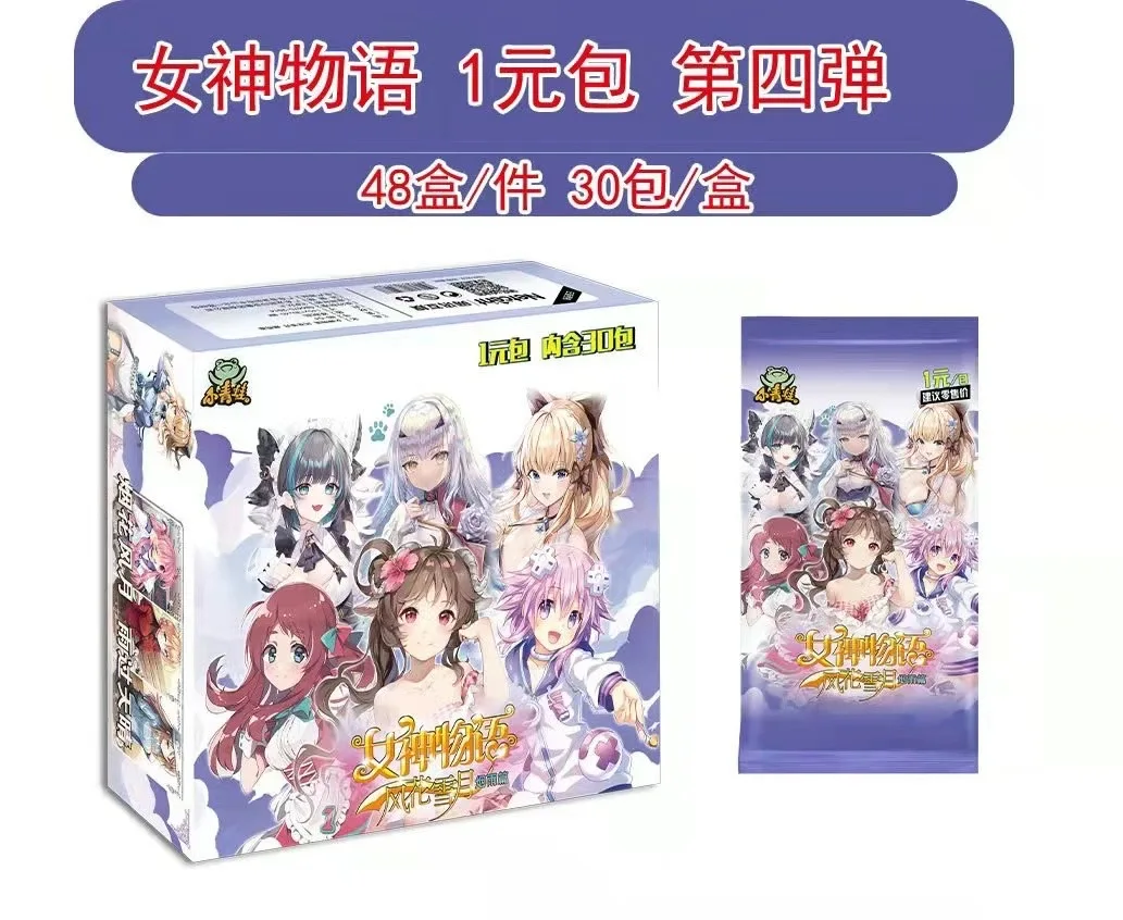 女1