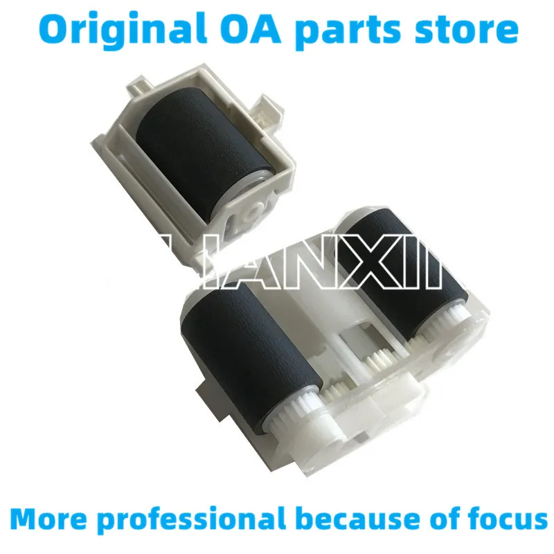1SET.Original New pickup roller Feed Roller Cassette for Xerox versalink B400 / B405 manual feed