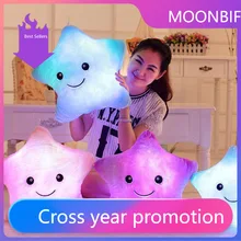 Oreiller créatif en peluche lumineuse de 34CM, coussin étoile coloré brillant, jouets lumineux Led, coussin décoratif de lune de marin