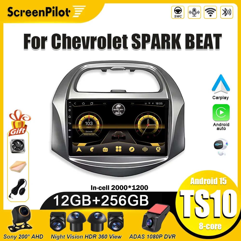 Radio para coche Android 16 para Chevrolet SPARK BEAT, reproductor Multimedia de vídeo 2 din, sistema de navegación GPS, sistema inteligente, Bluetooth, 8 núcleos 1