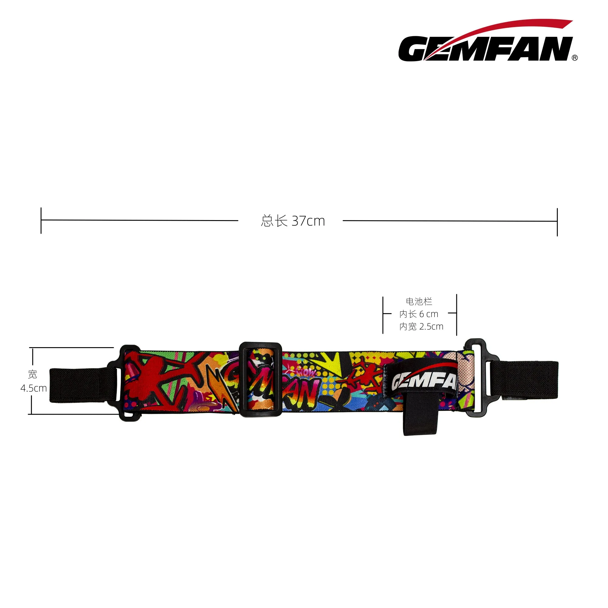 Bandeau FPV élastique réglable pour lunettes Gemfan Graffiti - Blanc