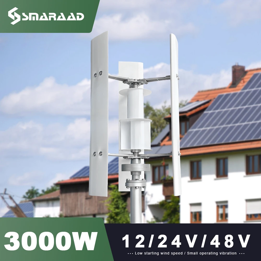 กังหันลมแกนตั้ง 3000 วัตต์ 48 โวลต์ เครื่องกำเนิดพลังงานทางเลือก 220 โวลต์ กระแสสลับ ชุดอุปกรณ์ครบชุดสำหรับใช้ในครัวเรือน พร้อมคอนโทรลเลอร์และอินเวอร์เตอร์ 1