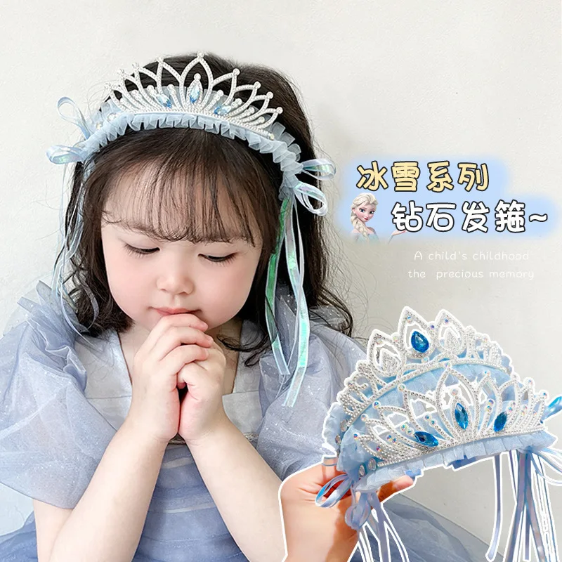 Princess Headband Children's Day Princess hair hoop Crown Little Girl Hairpin Birthday Hair Accessories