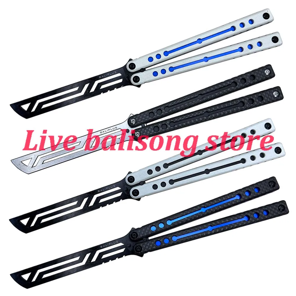 7075AluminumBaliplusNautilusV2CloneBalisongButterflyTrainer