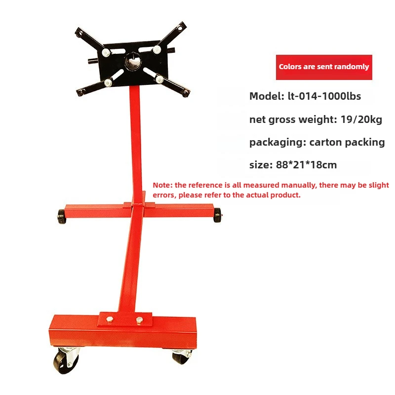 Car Engine Gearbox Flip Frame Reverse Disassembly Decoration Teaching Tool Engine Maintenance Bracket Flip Bracket