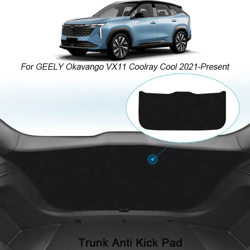 

Автомобильный коврик из искусственной кожи с защитой от ударов для GEELY Okavango VX11 Coolray COOL 2021-2025, Пылезащитная наклейка для багажника, аксессуары