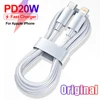 41846-4ad2f9.jpg Cable de données de chargeur rapide d'origine PD 20W USB-C aux pluies