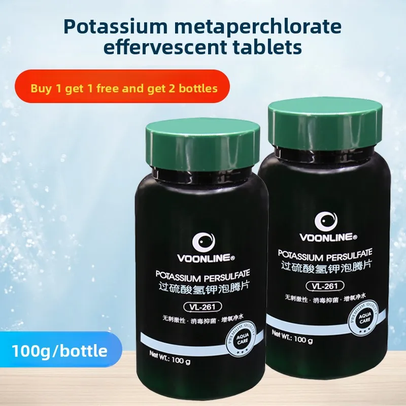 2bottles 100g bottle