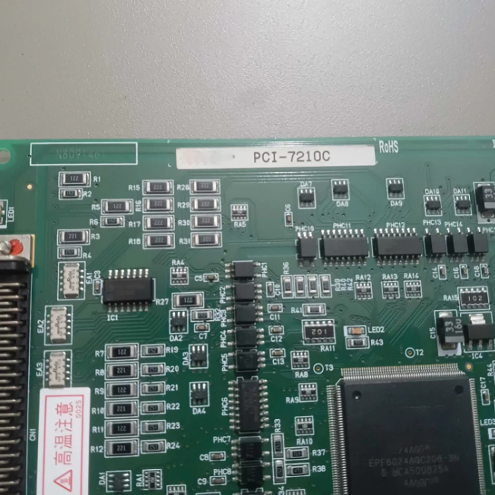 For Interface Industrial Acquisition Card Interface PCI-7210C 6 For Interface Industrial Acquisition Card Interface PCI-7210C - Image 4
