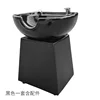 Vertical Shampoo Bed Hair Salon Barber Shop Seated Shampoo Basin Flush Basin Column Base Ceramic Basin Accessories Washbasin 4