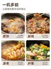 220V Detachable and Washable Home Electric Cooker Multi Cooker Pot 4