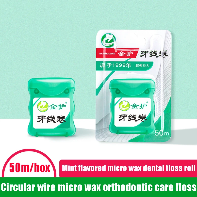 

20/50 Meter Mint Floss Roll For Fresh Breath Portable Orthodontic Home Tooth Cleaning Tool Disposable Micro Wax Toothpick Thread