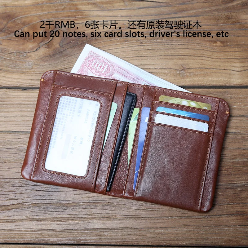 NZPJ Leather Men's Wallet Credit Card Bag Mini Wallet Top Cowhide Coin Wallet Women's Wallet Thin Wallet Vertical Photo Wallet