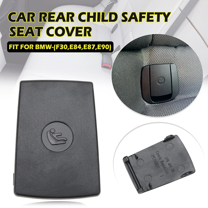 Ceinture de sécurité pour siège arrière de voiture