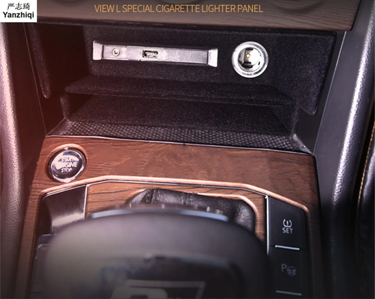 

ABS коробка для хранения дыма аксессуары автомобильный Стайлинг наклейки для автомобиля для 2016-2018 Volkswagen VW Tiguan mk2