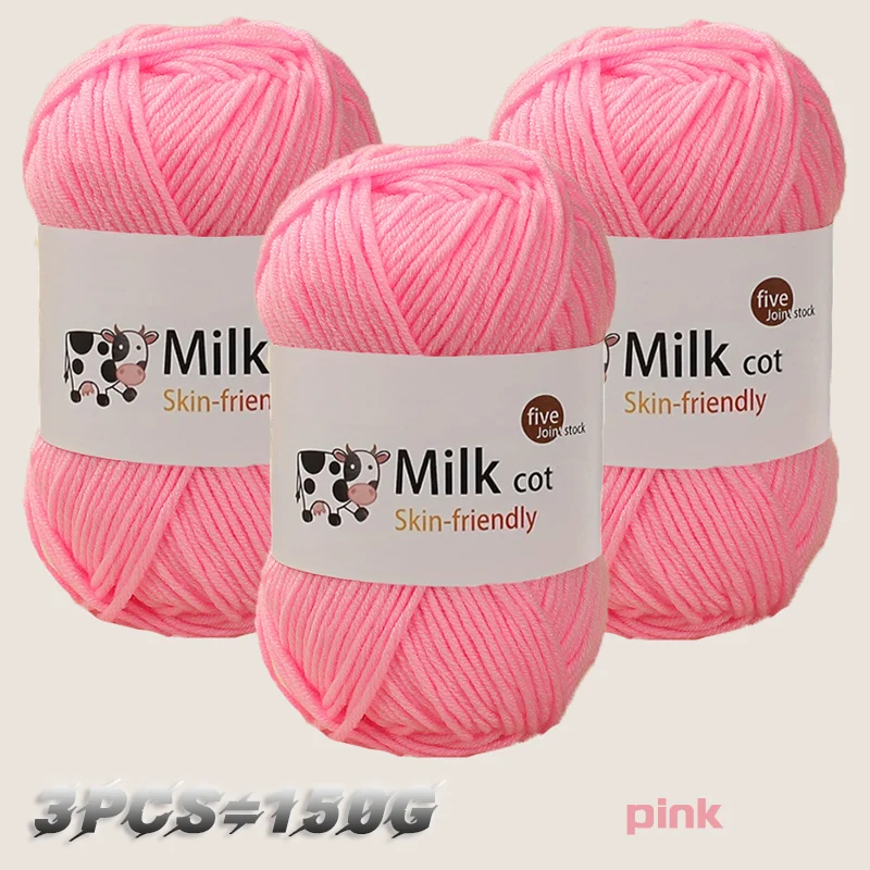 Premium 5-Strand Milk Yarn - Medium Thick