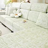 Cool Feeling Ice Silk Sofa Cover All-inclusive Universal Summer Living Room Sofa Cover Thickened Stretch Anti-slip Dust-proof 5