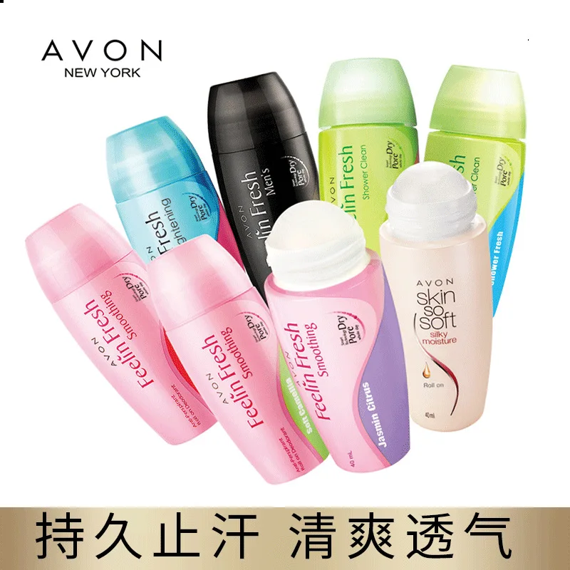 Anti Sweating Dew Ball Rolling Ball Camellia Osmanthus Jasmine Long lasting Light Fragrance Underarm Anti Sweating Body Lotion