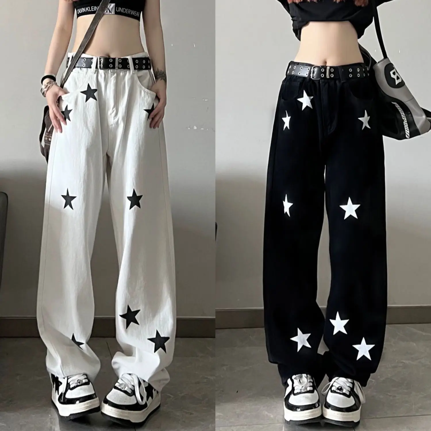 

New star jeans female ins trend all-in-one high waist show thin loose meat shield straight leg wide casual pants