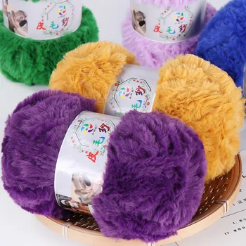 Faux Mink Yarn Ball 1