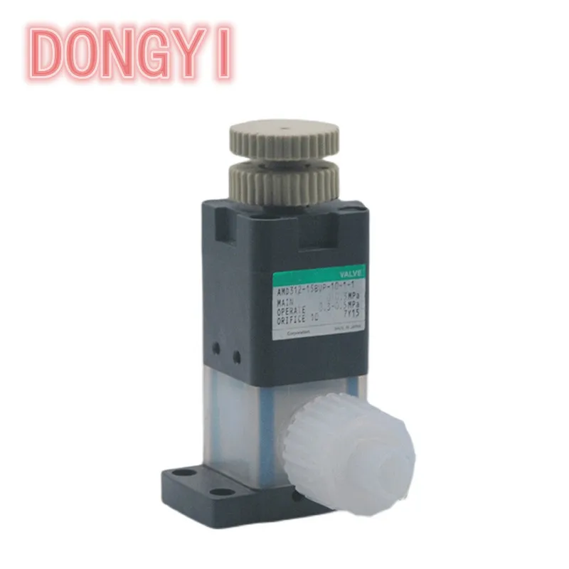 

Жидкая медицина