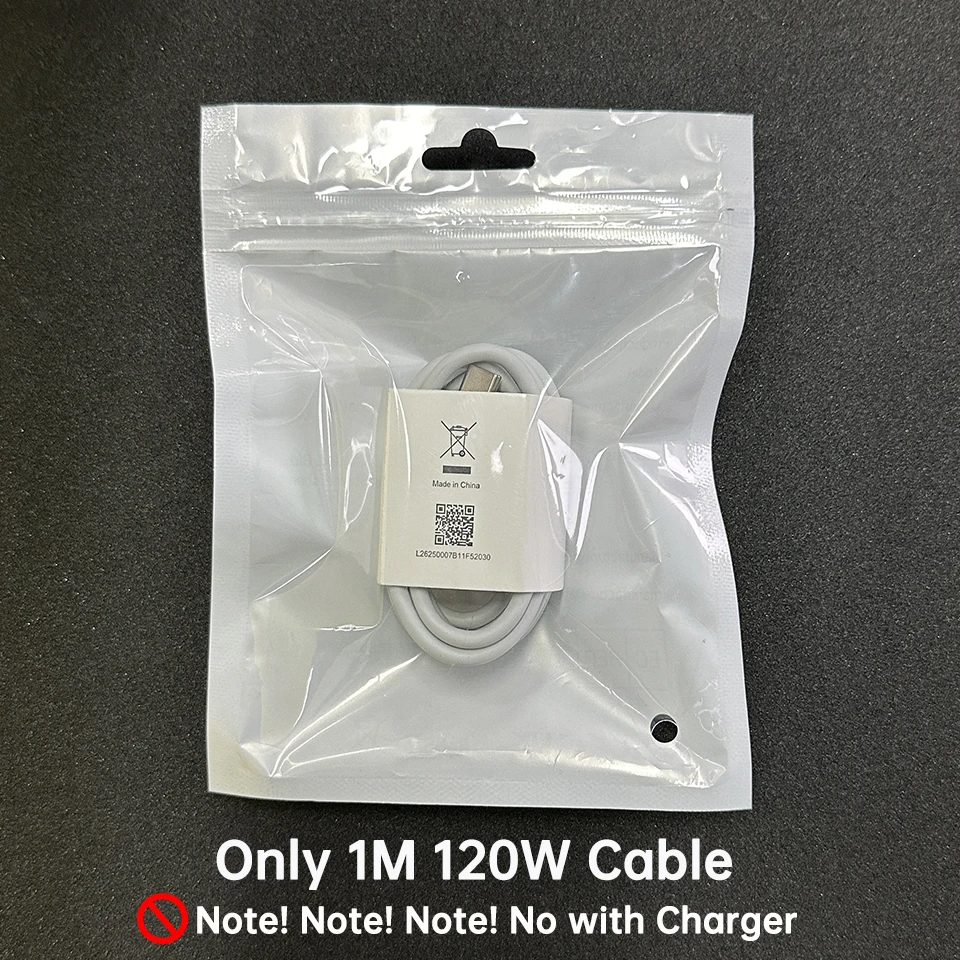 Only 1m 120w cable