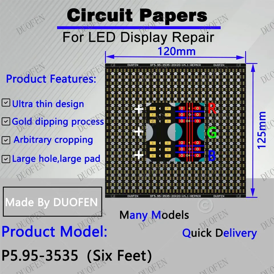 P5.95-3535（Six Feet） Circuit Paper，120X125mm ,Used for repairing damaged PCB pads