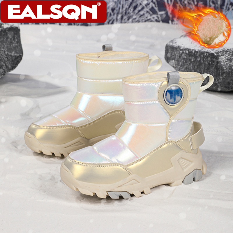 Winter Children Cotton Shoes Waterproof Slip Resistant Boys Girls Snow Boots Fashion Thick Warm Outdoor Casual Boots