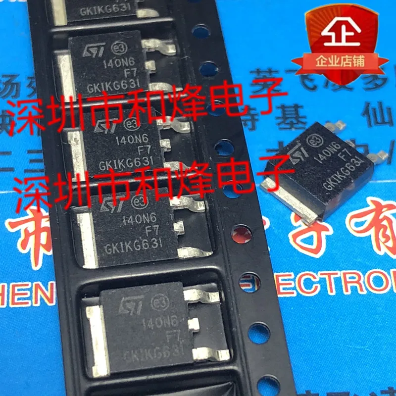 

5PCS-10PCS 140N6F7 STD140N6F7 TO-252 60V 80A NEW AND ORIGINAL ON STOCK