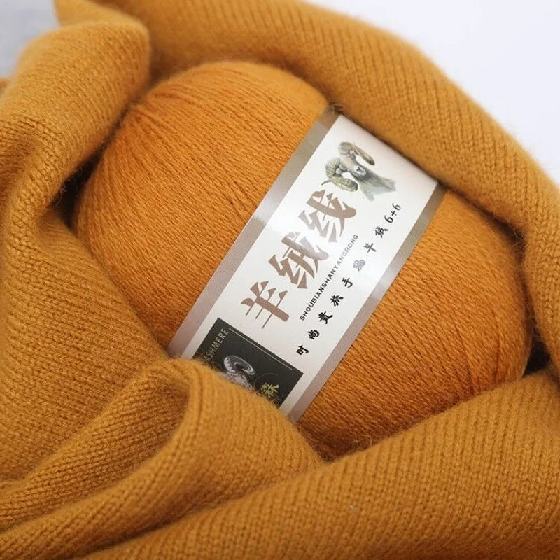 

2pcs (50g + 20g)/ball Cashmere Yarn Genuine Fine Wool Group Hand Knitted Scarf Line Baby Sweater Line DIY Woven Cashmere Knit