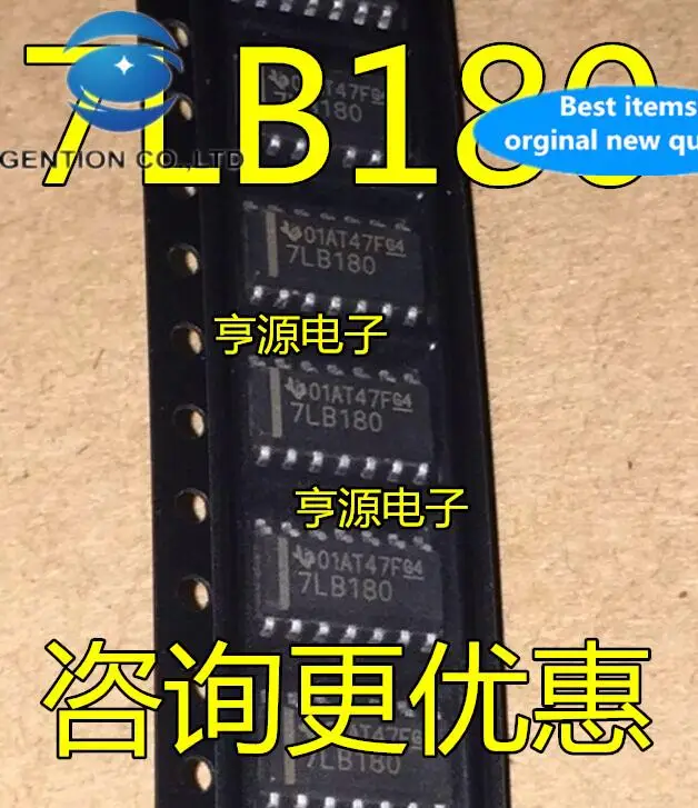 

20 шт. 100% оригинальный новый SN75LBC180 SN75LBC180DR 7LB180 SOP14 SMD