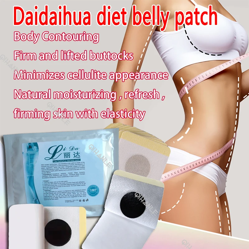 

30PCS/pack LidaDaiDaihua diet belly patch Navel Burn Fat Weight LossPatch Waist Belly Anti Cellulite Patch Slimming Products