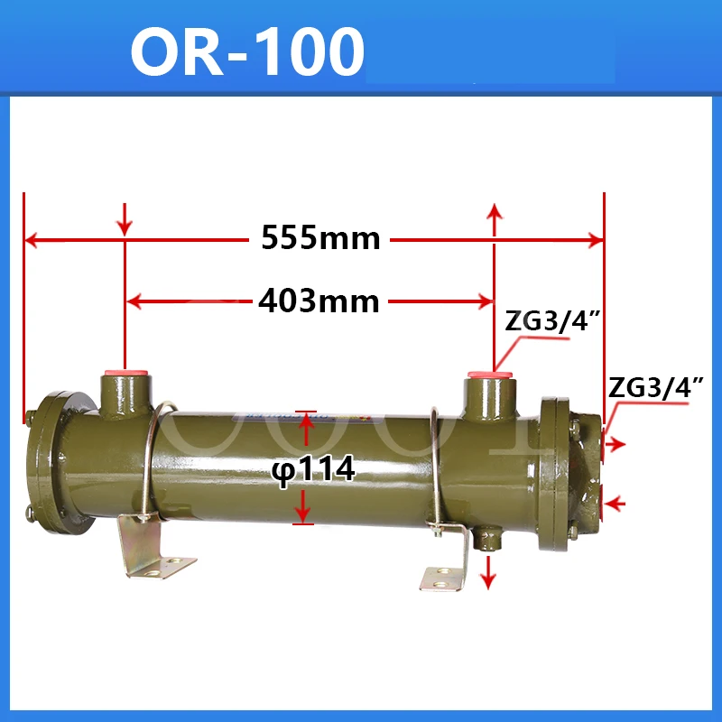Hydraulic system water cooler oil cooler OR-100 tube radiator purple tube  shell heat exchanger - AliExpress