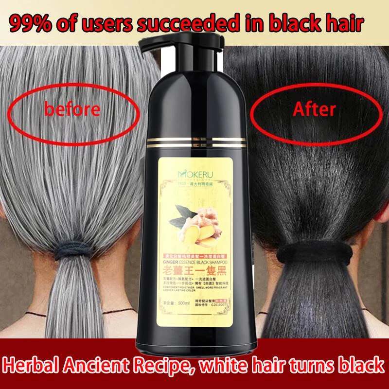 Long Lasting Natural Ginger Extracts Black Hair Dye Color Shampoo Beauty Nourishes Care Cover Gray Hair For Men Women Home Salon niche twelve constellation magnetic buckle this exquisite notebook notebook color pages pu cover notepad boutique notebook