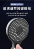 New 13.5CM Big Panel Booster Mixer 3 Modes Shower Head High Pressure Water Saving Faucet Mixer Hose Set Bathroom Accessories 4