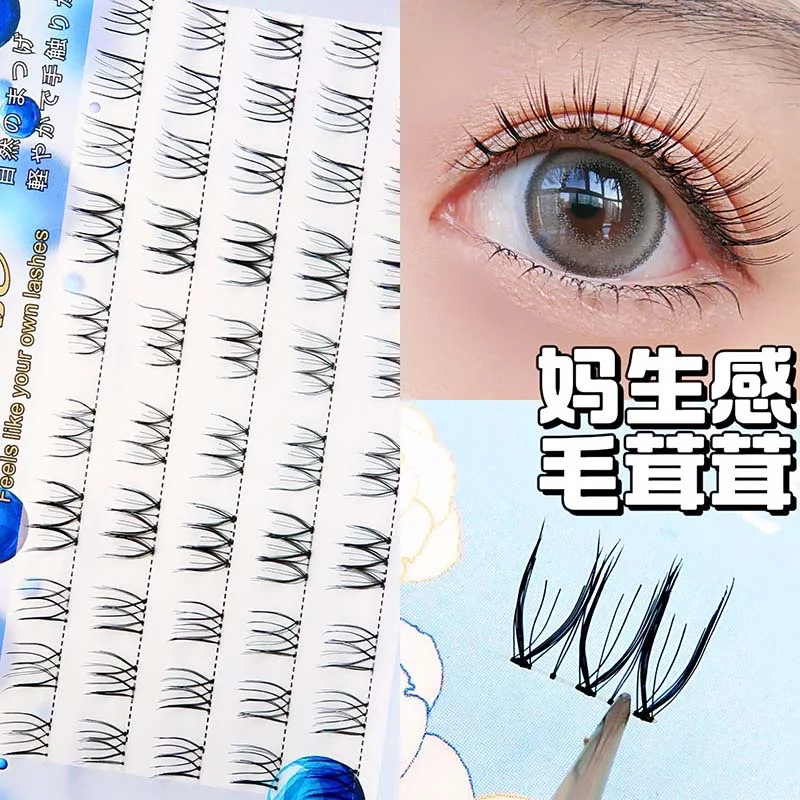 

Natural Segmented Daily Fake Eyelashes Single Cluster U-shaped Manga Eyelashes Transparent Stem Eyelash Extension Makeup Tools