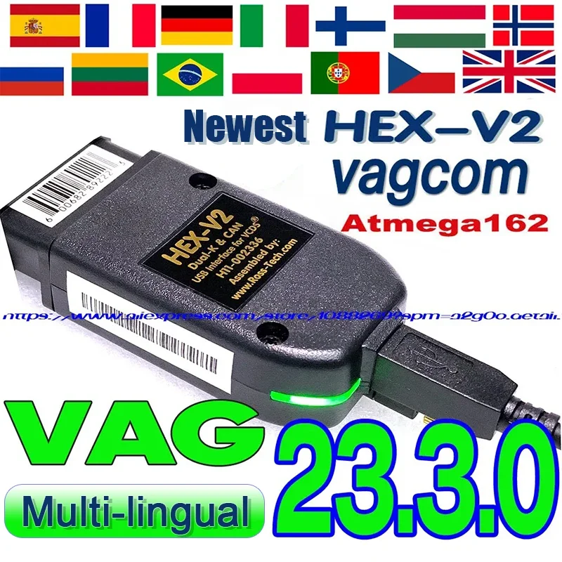 HEX-V2 VCDS VAGCOM VAG PRO UNLIMITED diagnostic device