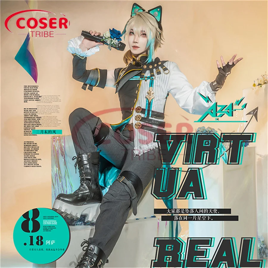 

COSER TRIBE Anime Game NIJISANJ Aza Da Ge Fu Halloween Carnival Role CosPlay Costume Complete Set