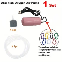 Portable Silent Aquarium Air Pump - Mini USB Oxygenator (Pink)
